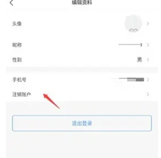 竹马法考真题