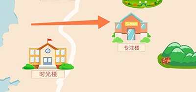 小光芒安卓版