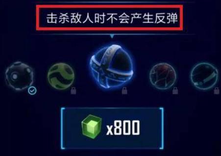 赤核官方正式版