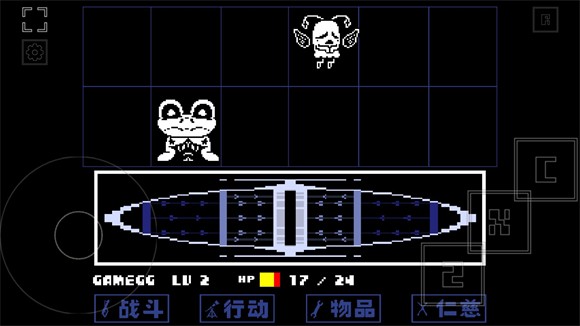域外傳說全彩漢化版