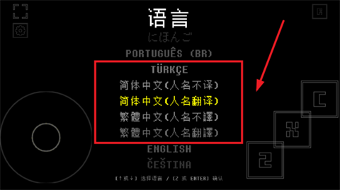 域外傳說(shuō)完整版