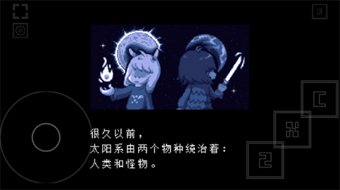 域外傳說(shuō)完整版