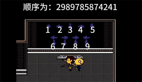 域外傳說(shuō)完整版