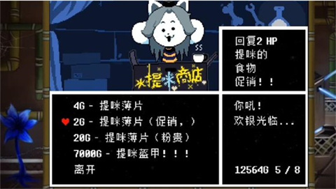 域外傳說(shuō)完整版