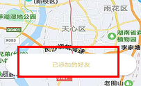 闪电定位
