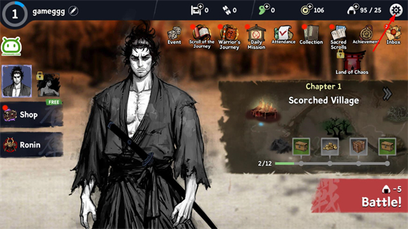 浪人末代武士官方版