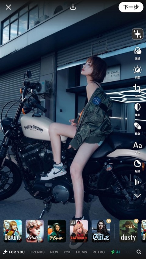 prequel復(fù)古相機(jī)