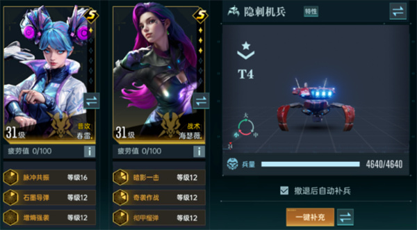 ȺǼԪ׻ȡԷ