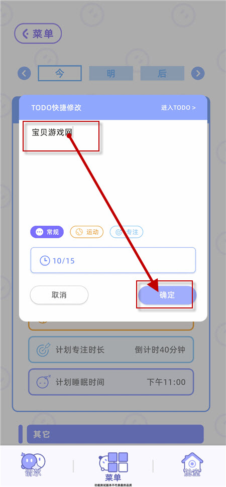 谓尔