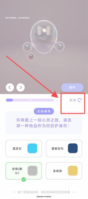 谓尔
