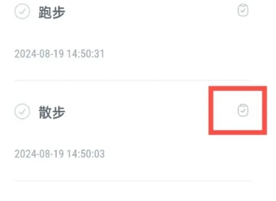 柠檬笔记博客