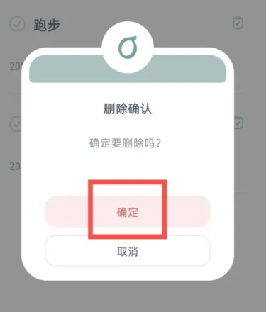 柠檬笔记博客