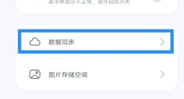 柠檬笔记博客