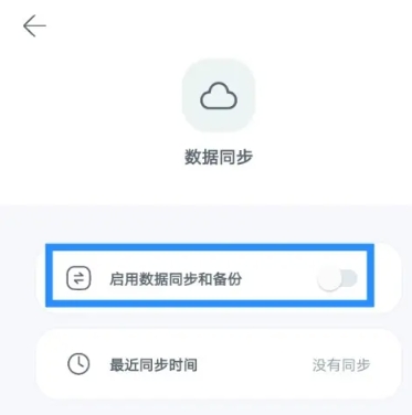 柠檬笔记博客