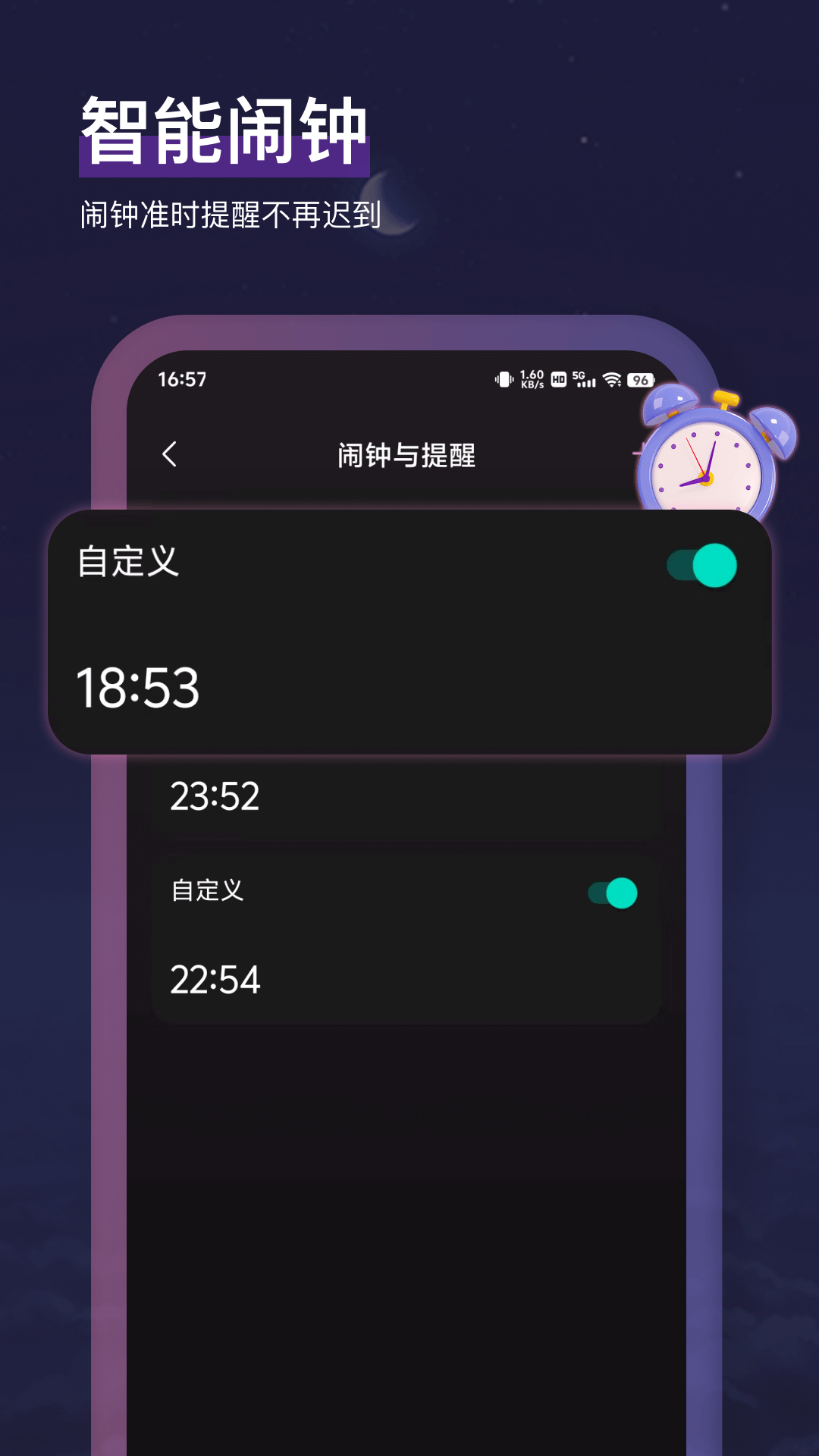 小鱼冥想