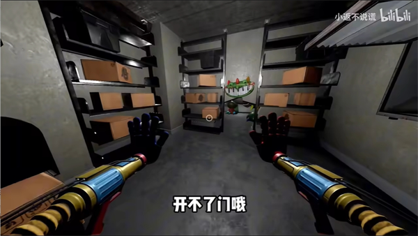 波比的游戲時間追逐戰(zhàn)手機版