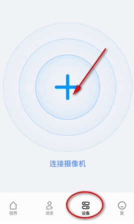 大拿監(jiān)控