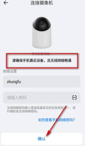 大拿監(jiān)控