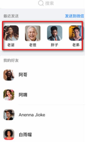 大拿監(jiān)控