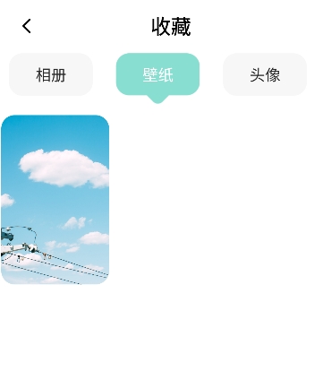 AniCh壁纸