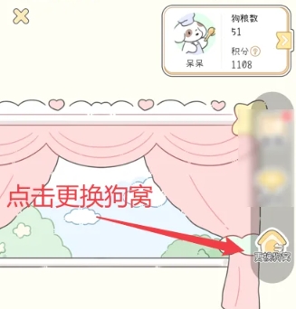 口袋周計劃打卡