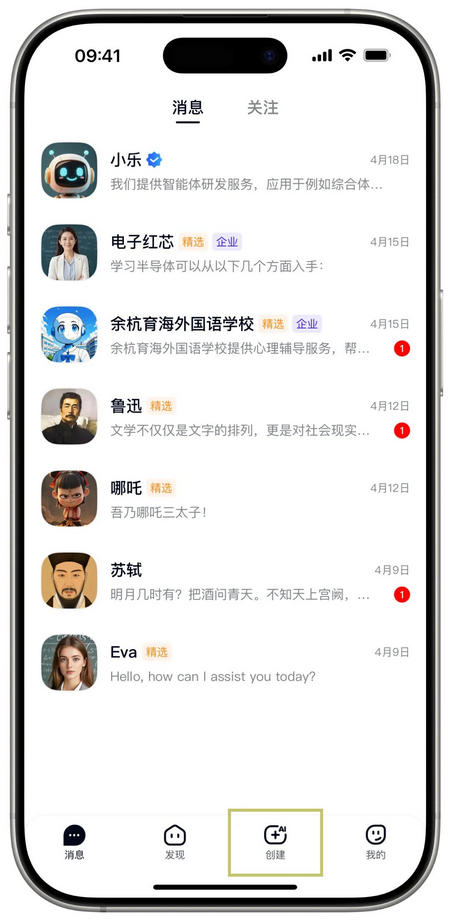 众瓜