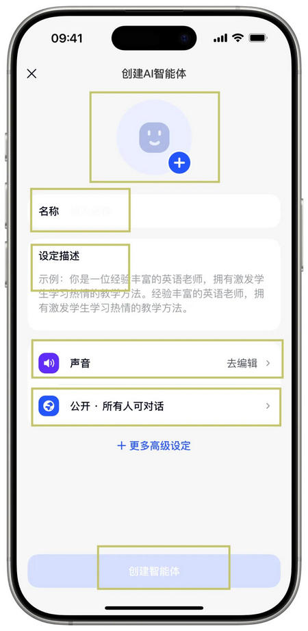 众瓜