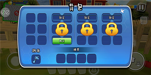 黑暗密語3代