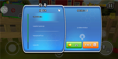 黑暗密語3代