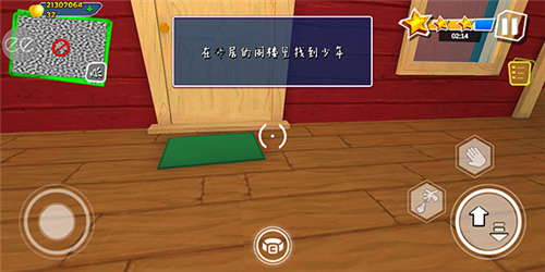 黑暗密語3代