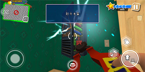 黑暗密語3代