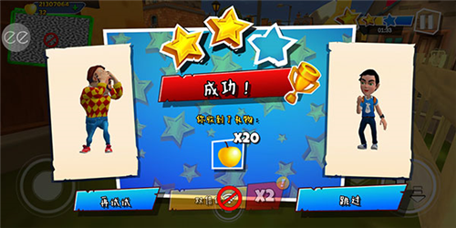 黑暗密語3代