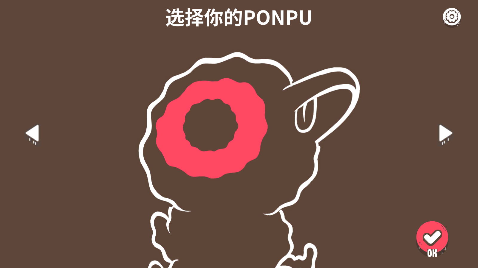 鴨鴨前進(jìn)手機(jī)版