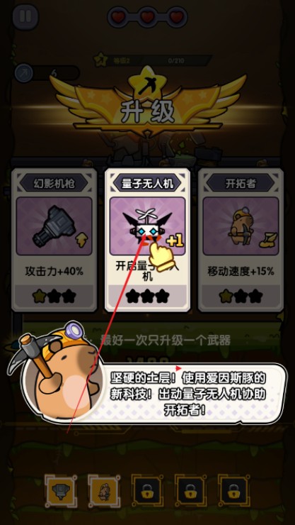 火力穿透國(guó)際服