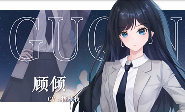 完美戀人