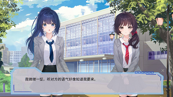 完美戀人