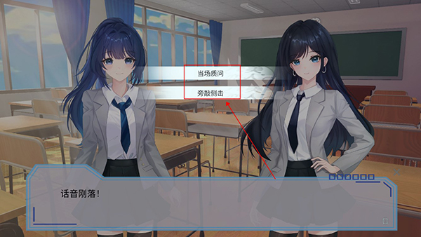 完美戀人
