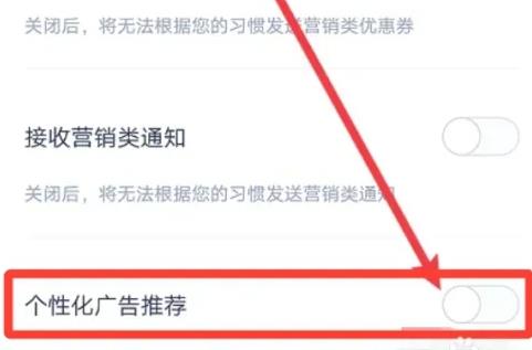 達(dá)達(dá)秒送