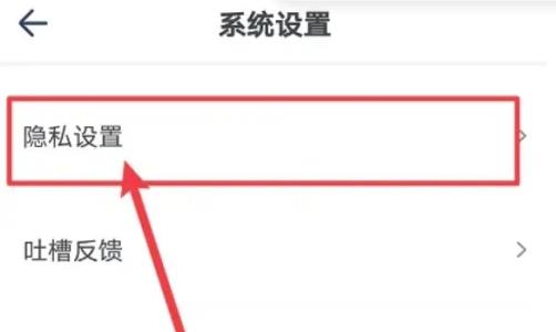 達(dá)達(dá)秒送