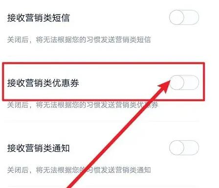 達(dá)達(dá)秒送