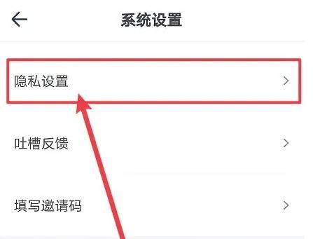 達(dá)達(dá)秒送