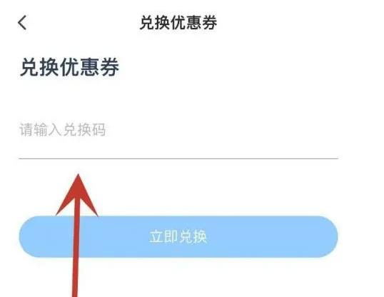 達(dá)達(dá)秒送