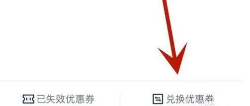達(dá)達(dá)秒送