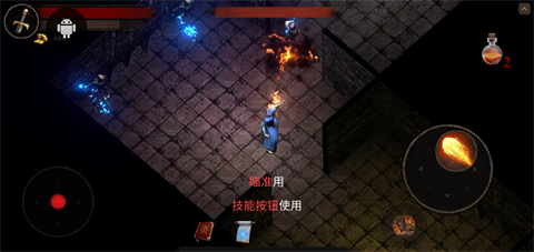 渴望力量汉化版