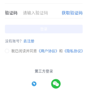 得理法搜免費版