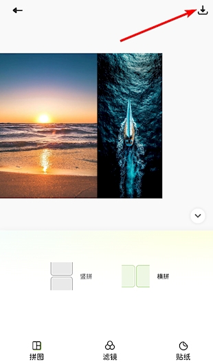 面包拼图免费版