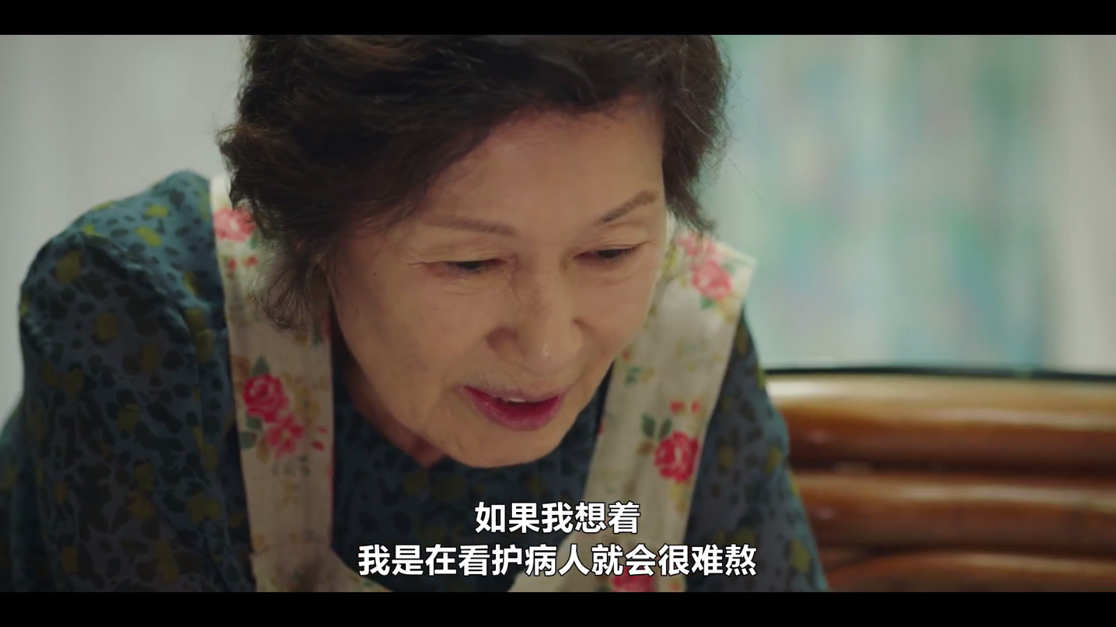 影优V