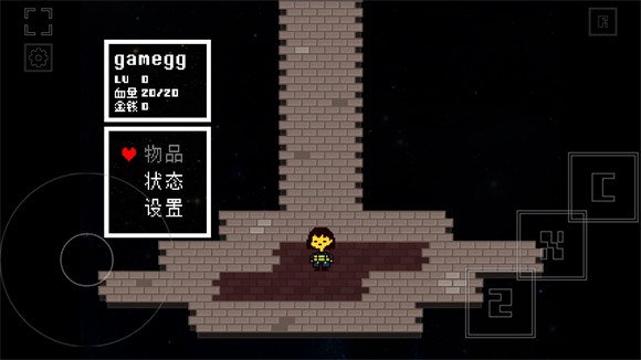域外傳說(shuō)中文版自帶鍵盤