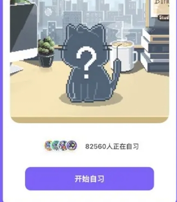 Bingo搜索引擎