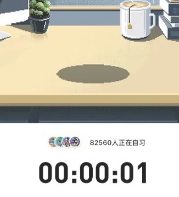 Bingo搜索引擎